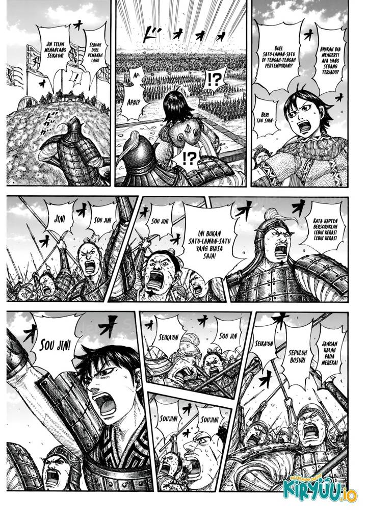 Kingdom Chap 862 - Next Chap 863