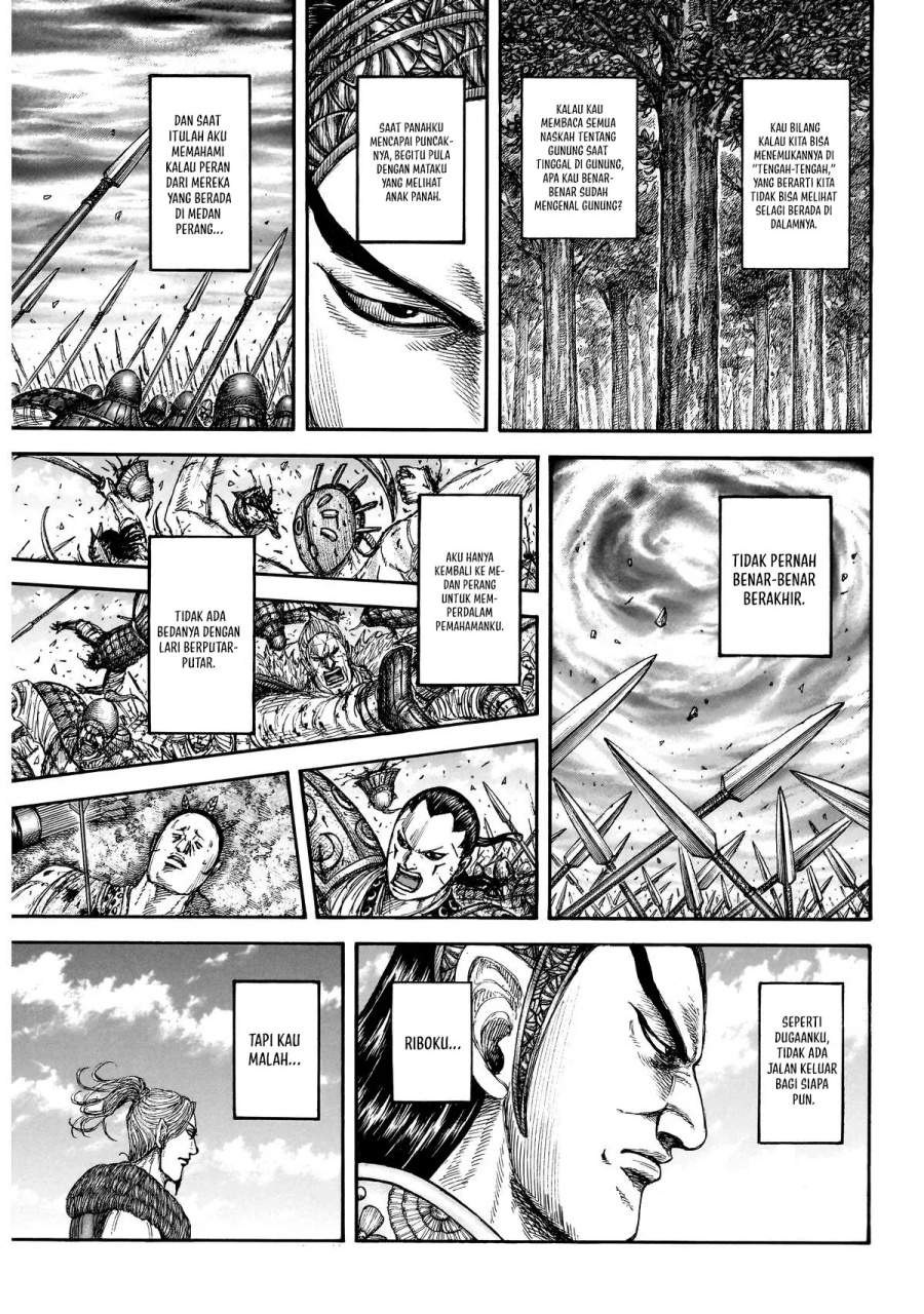 Kingdom Chap 863 - Next Chap 864