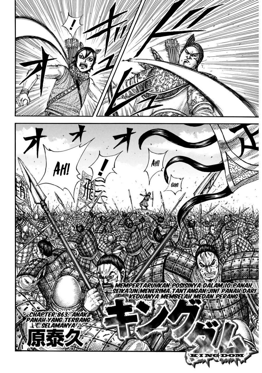 Kingdom Chap 863 - Next Chap 864