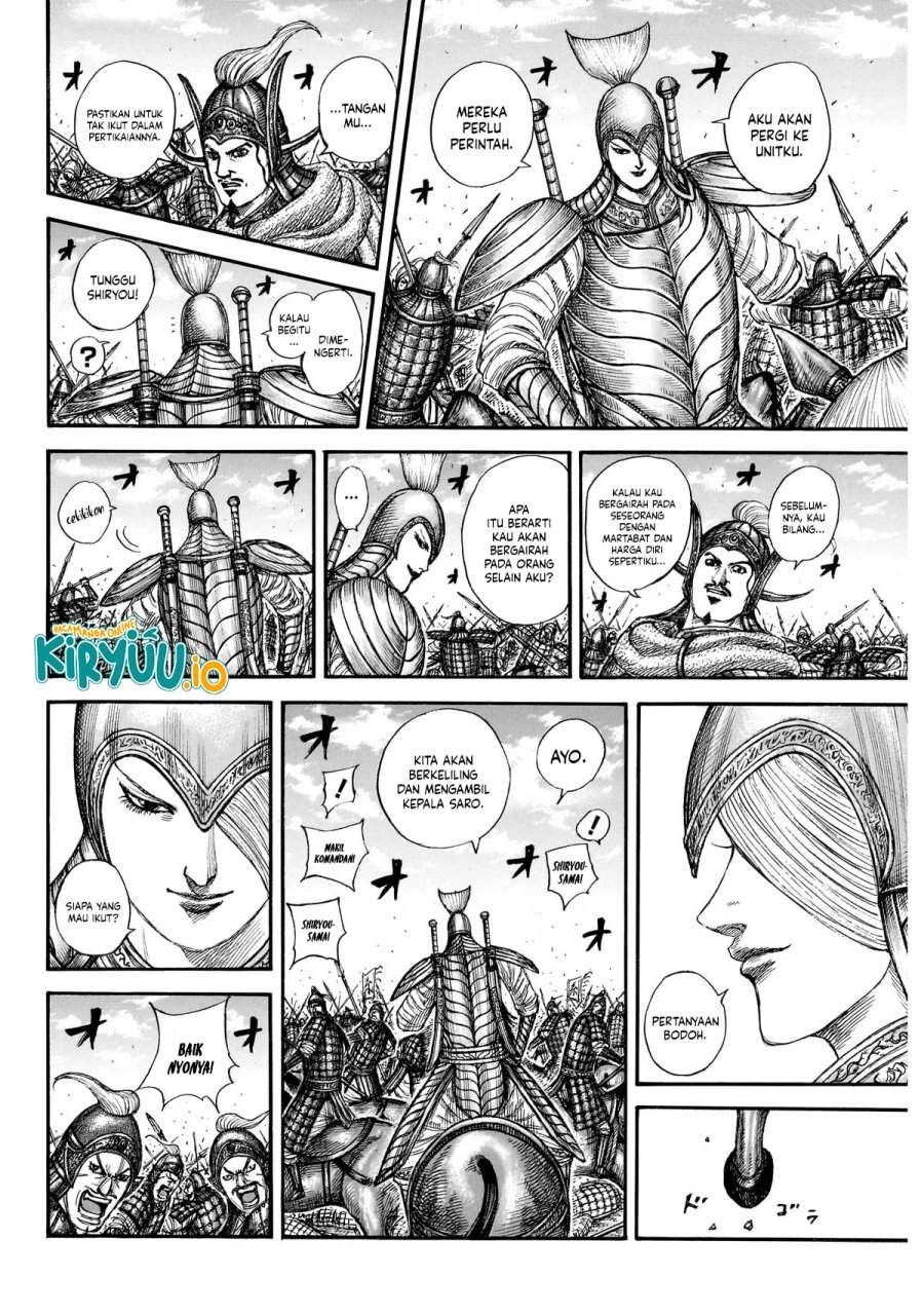 Kingdom Chap 865 - Next Chap 866