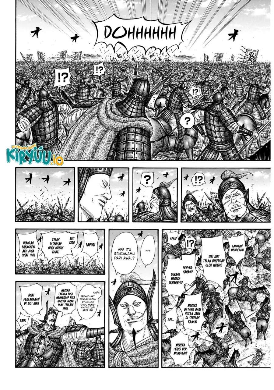 Kingdom Chap 865 - Next Chap 866