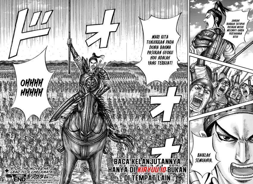 Kingdom Chap 866 - Next Chap 867