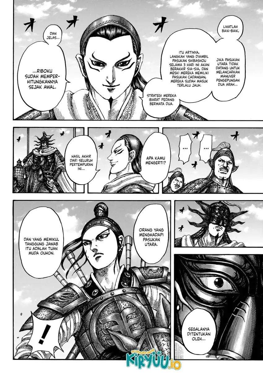 Kingdom Chap 866 - Next Chap 867