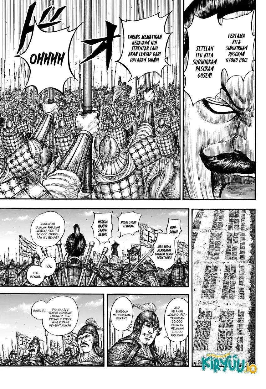 Kingdom Chap 866 - Next Chap 867