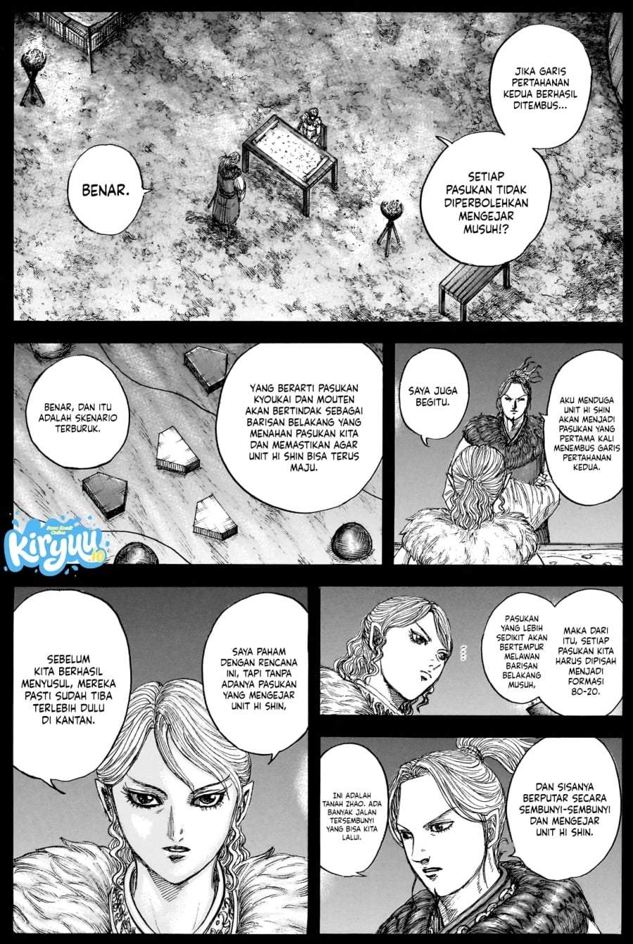 Kingdom Chap 878 - Next Chap 879