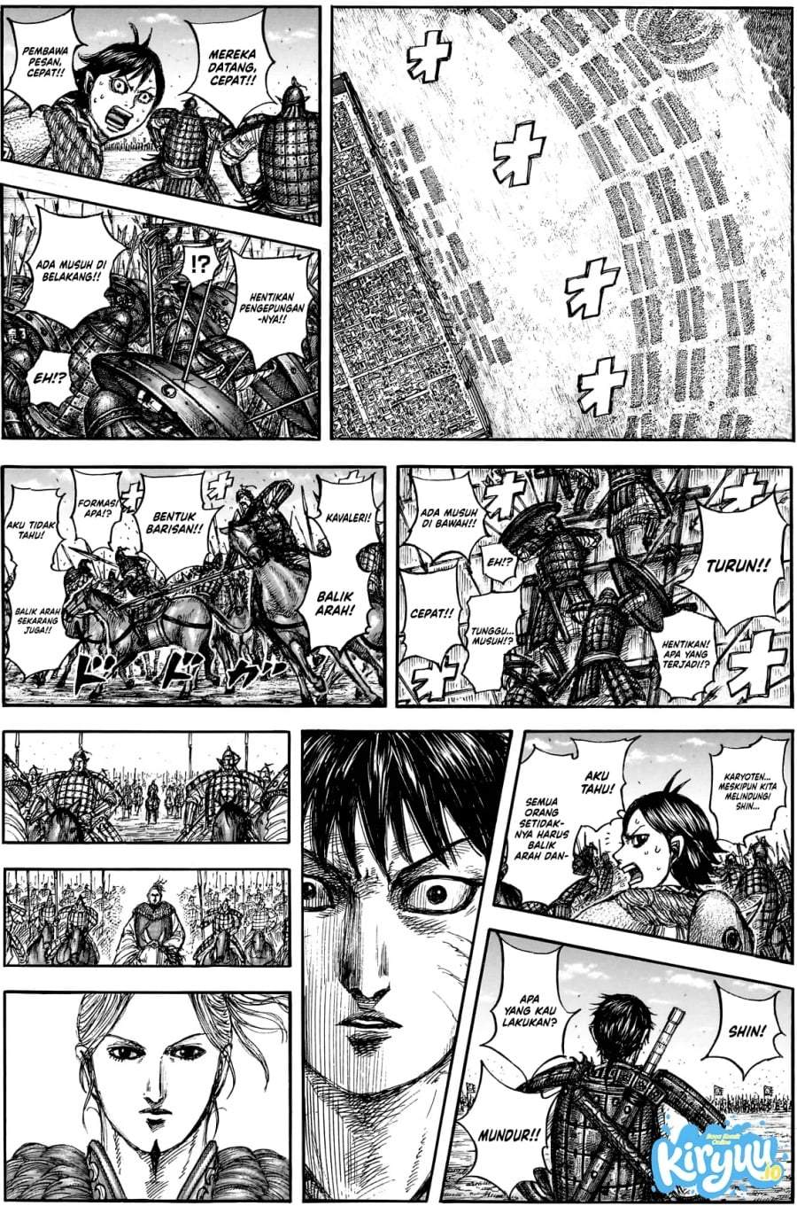 Kingdom Chap 878 - Next Chap 879