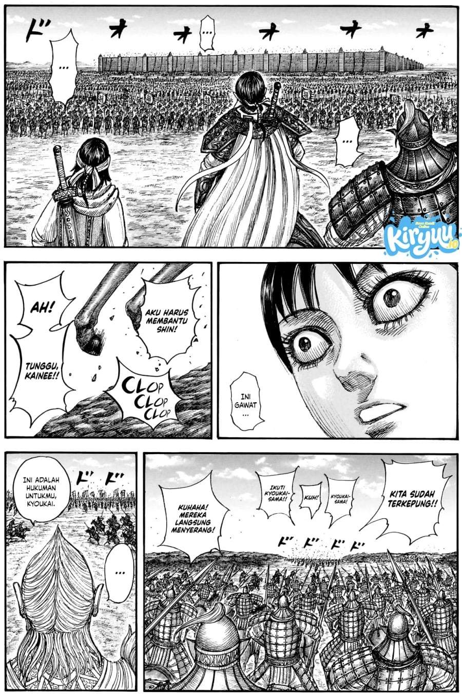 Kingdom Chap 878 - Next Chap 879