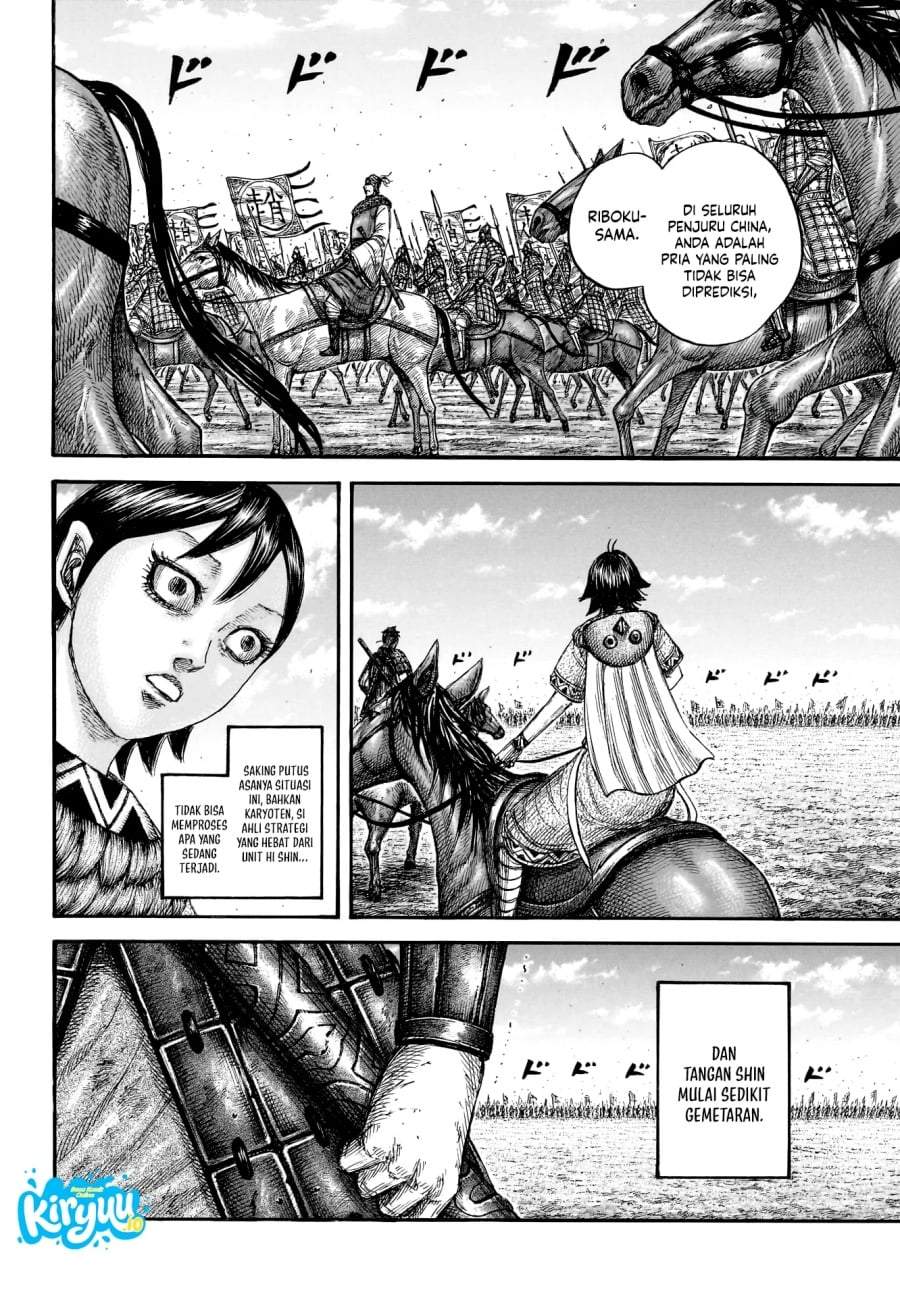 Kingdom Chap 878 - Next Chap 879
