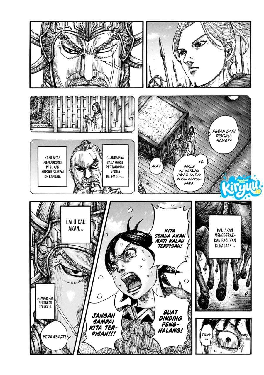 Kingdom Chap 879 - Next Chap 880