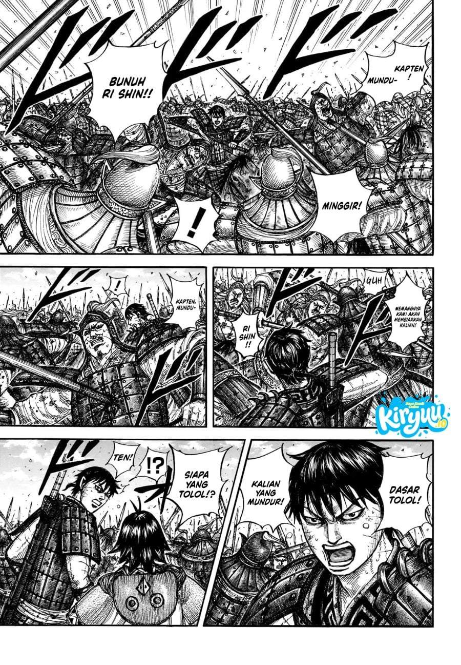 Kingdom Chap 879 - Next Chap 880