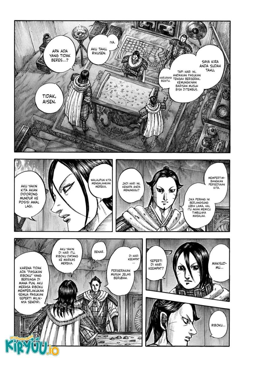 Kingdom Chap 870 - Next Chap 871