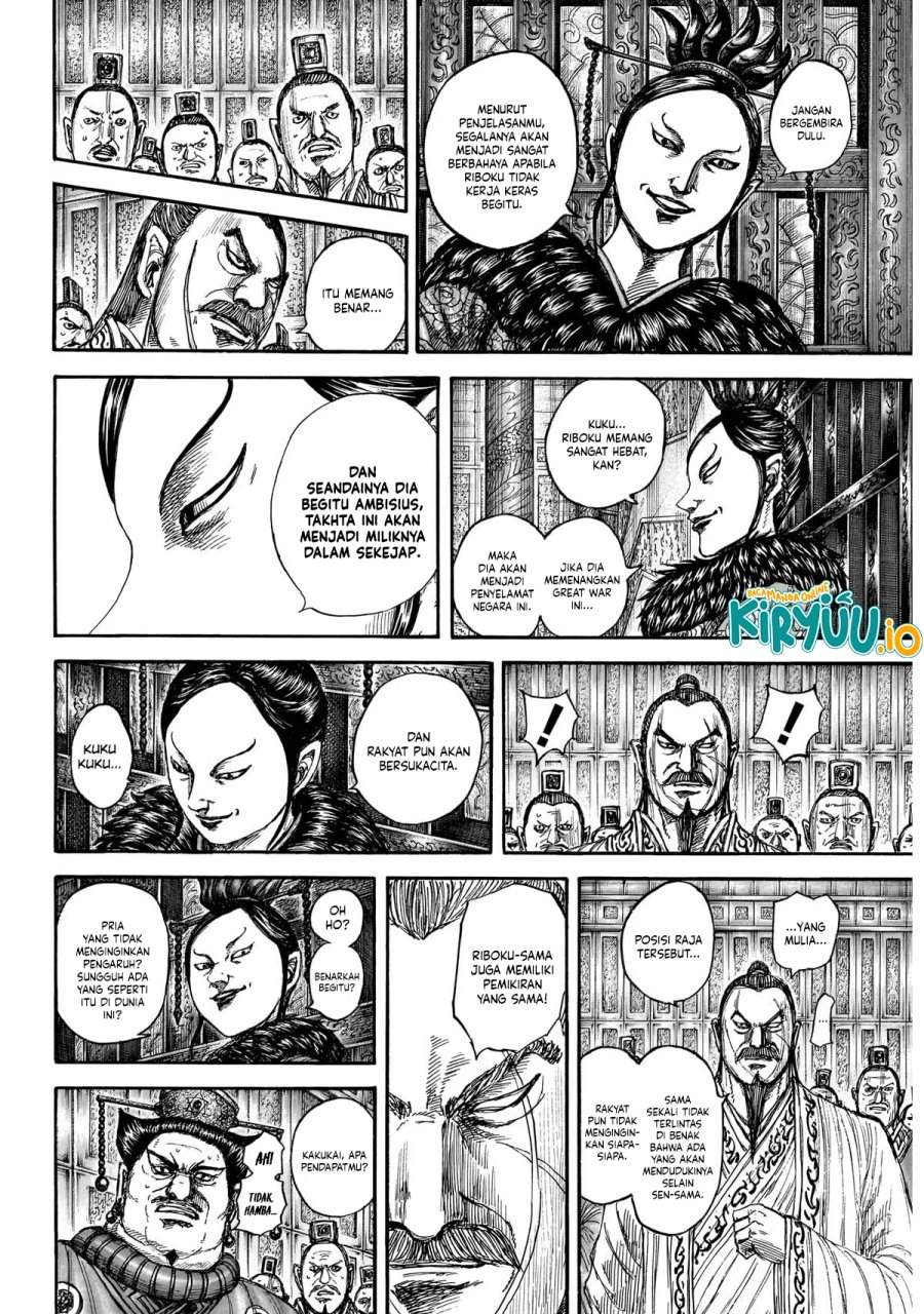Kingdom Chap 870 - Next Chap 871