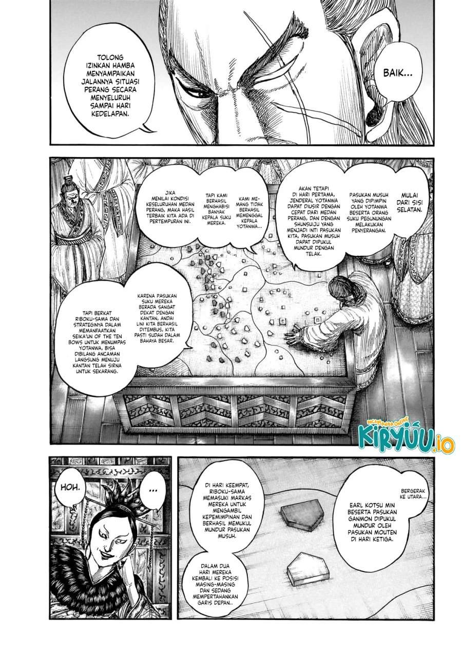 Kingdom Chap 870 - Next Chap 871