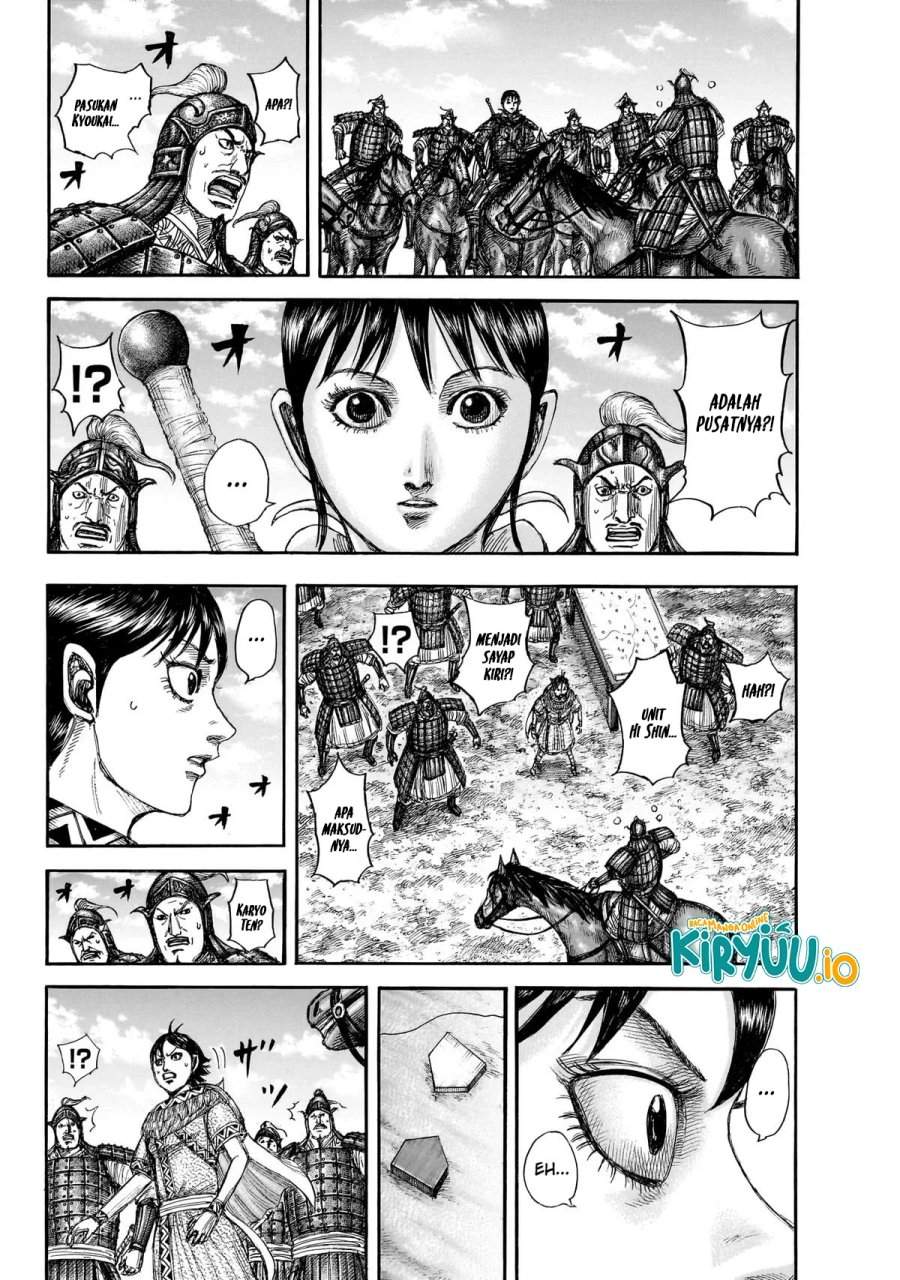Kingdom Chap 870 - Next Chap 871