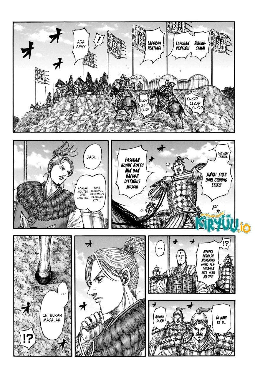 Kingdom Chap 872 - Next Chap 873