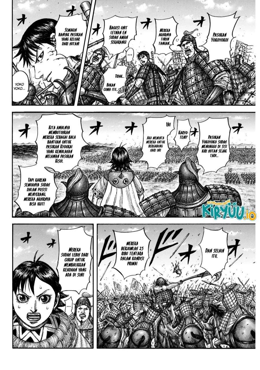 Kingdom Chap 872 - Next Chap 873
