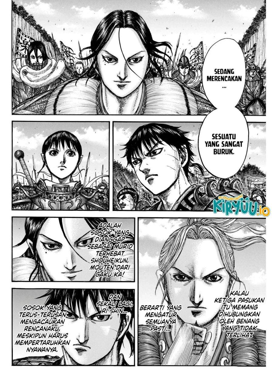 Kingdom Chap 872 - Next Chap 873