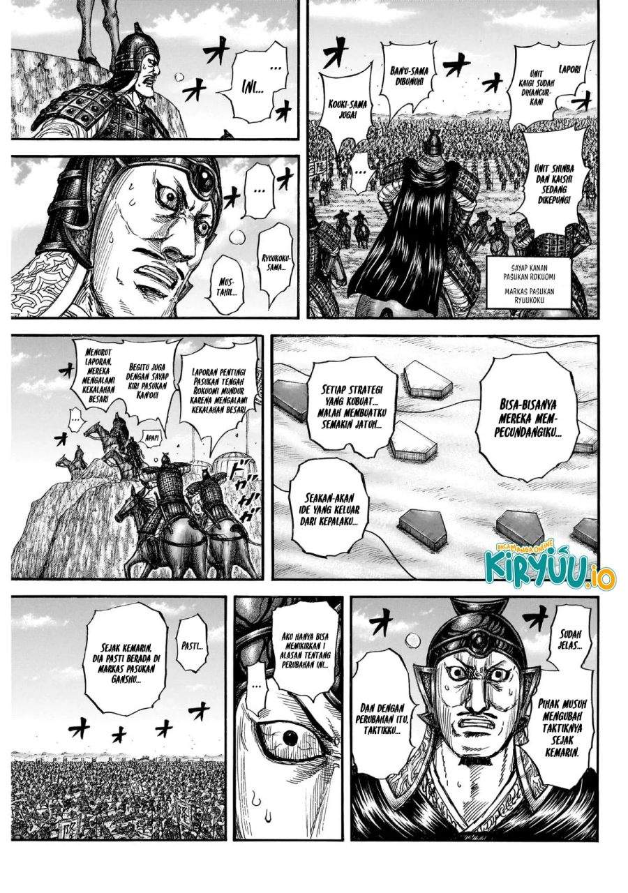 Kingdom Chap 872 - Next Chap 873