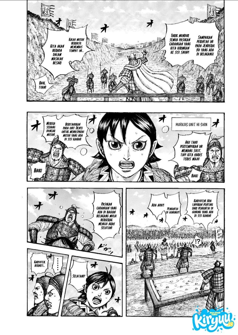 Kingdom Chap 873 - Next Chap 874