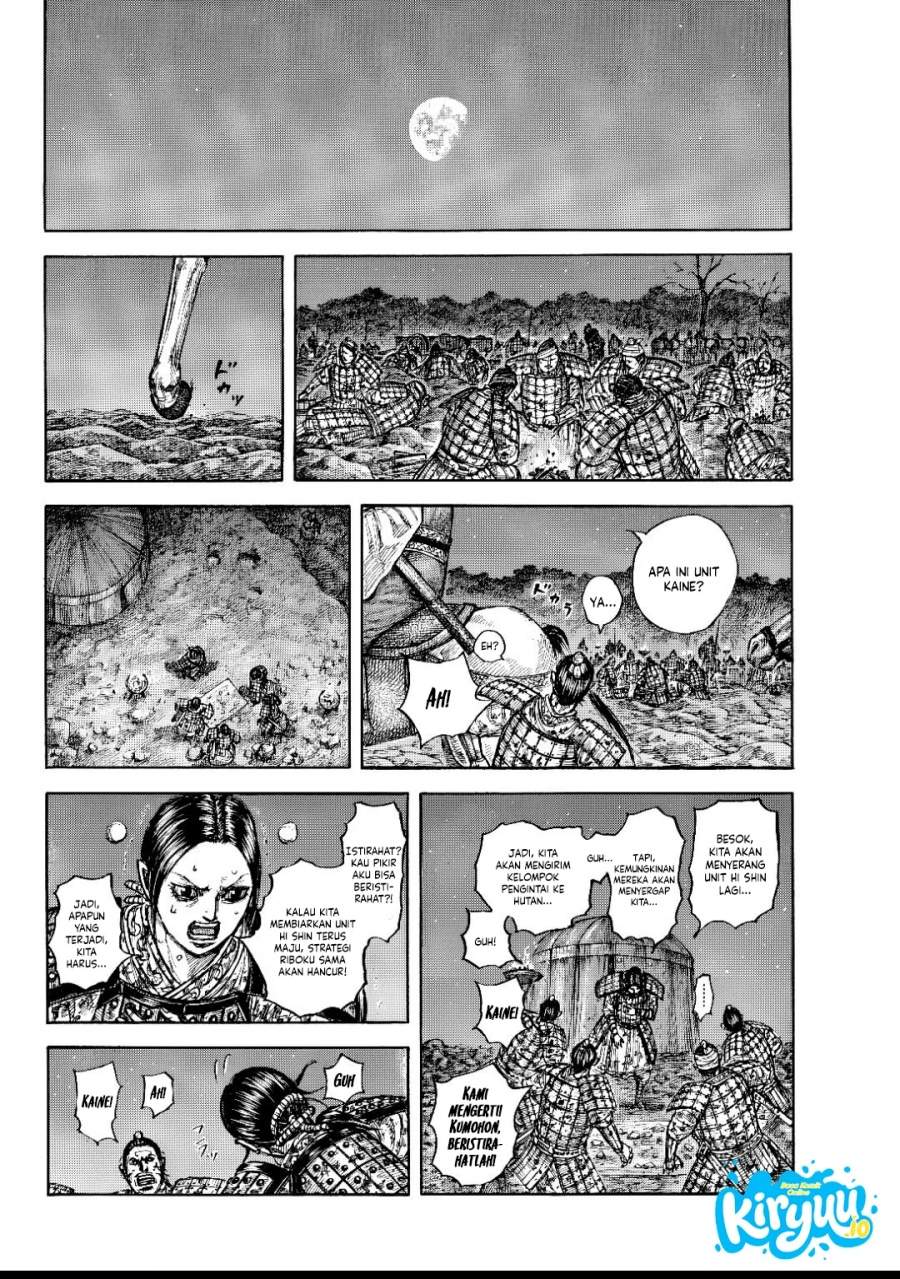 Kingdom Chap 873 - Next Chap 874