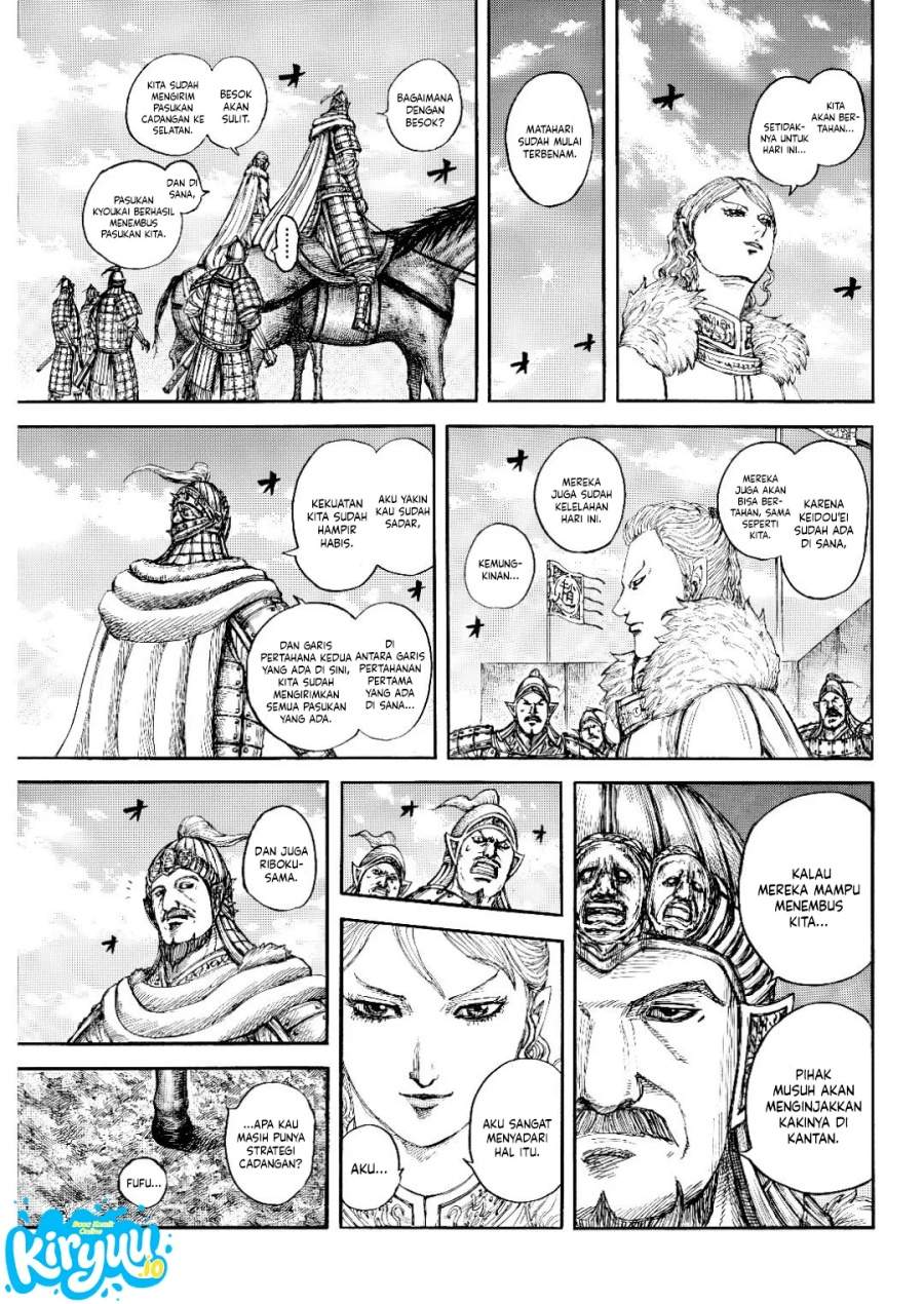 Kingdom Chap 873 - Next Chap 874