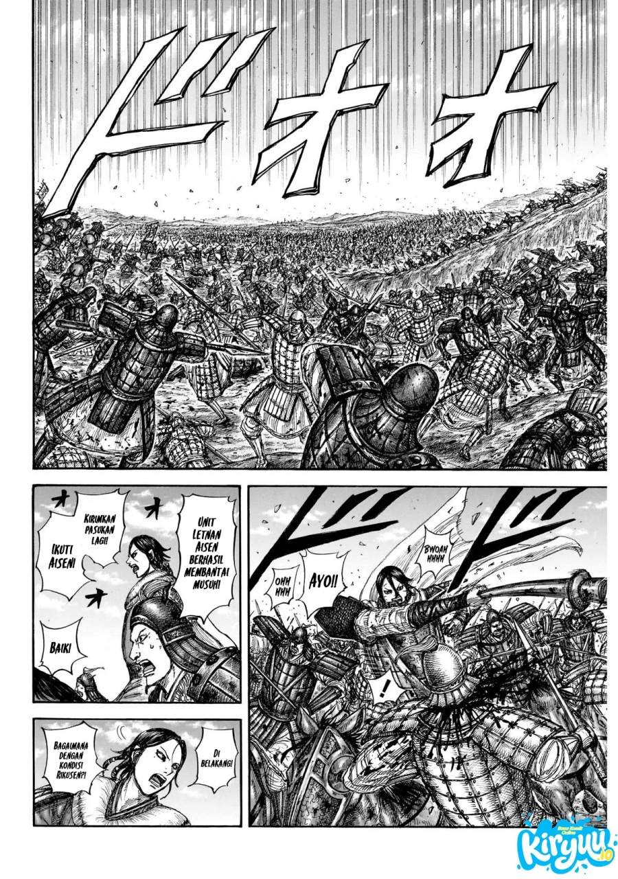 Kingdom Chap 874 - Next Chap 875
