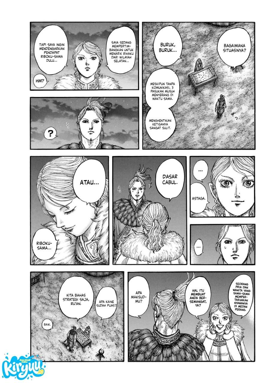 Kingdom Chap 874 - Next Chap 875