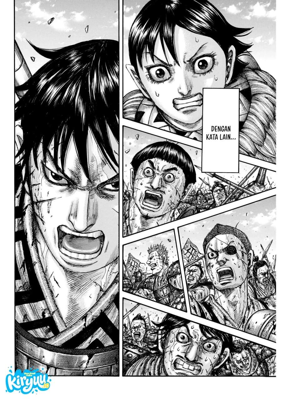 Kingdom Chap 874 - Next Chap 875