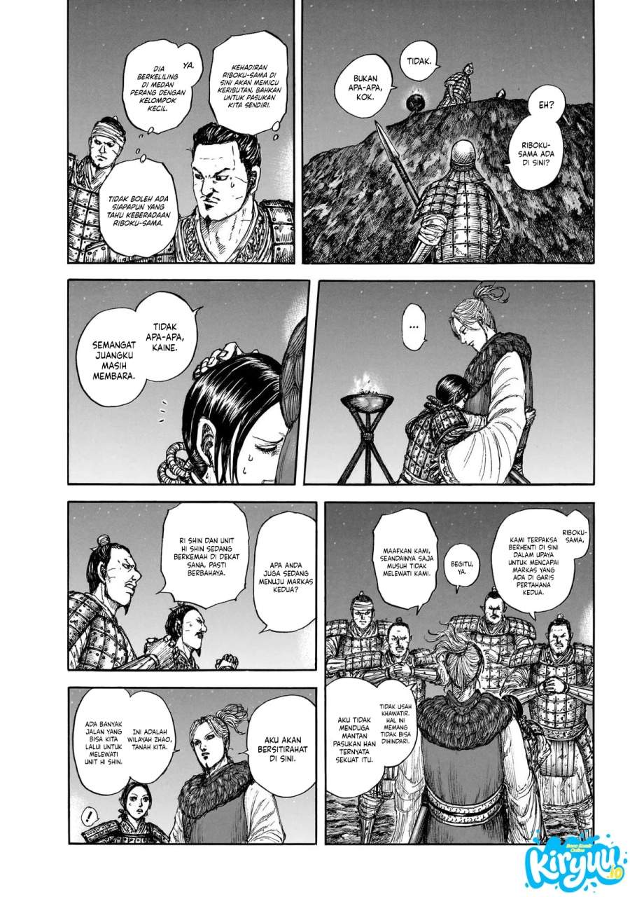 Kingdom Chap 874 - Next Chap 875