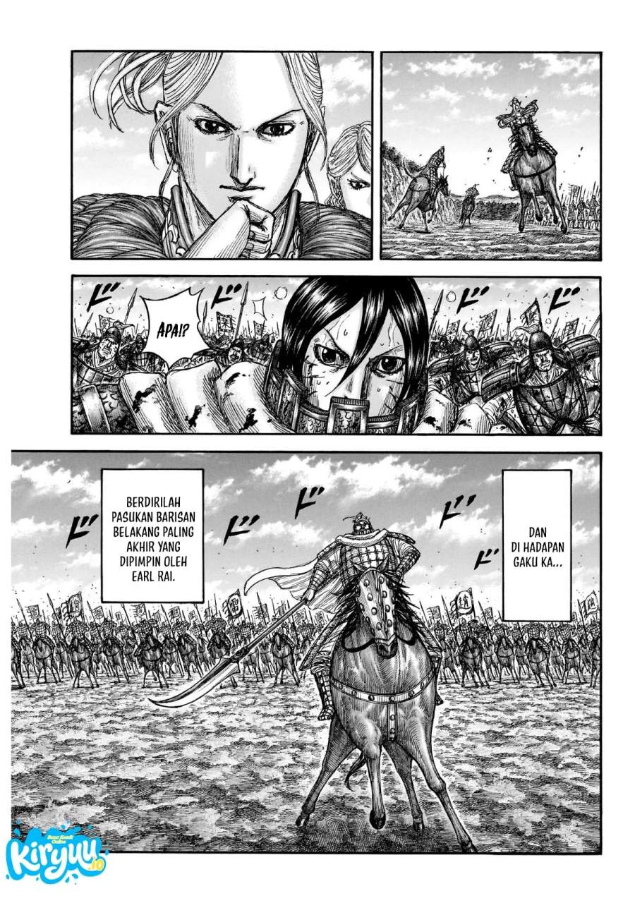 Kingdom Chap 874 - Next Chap 875