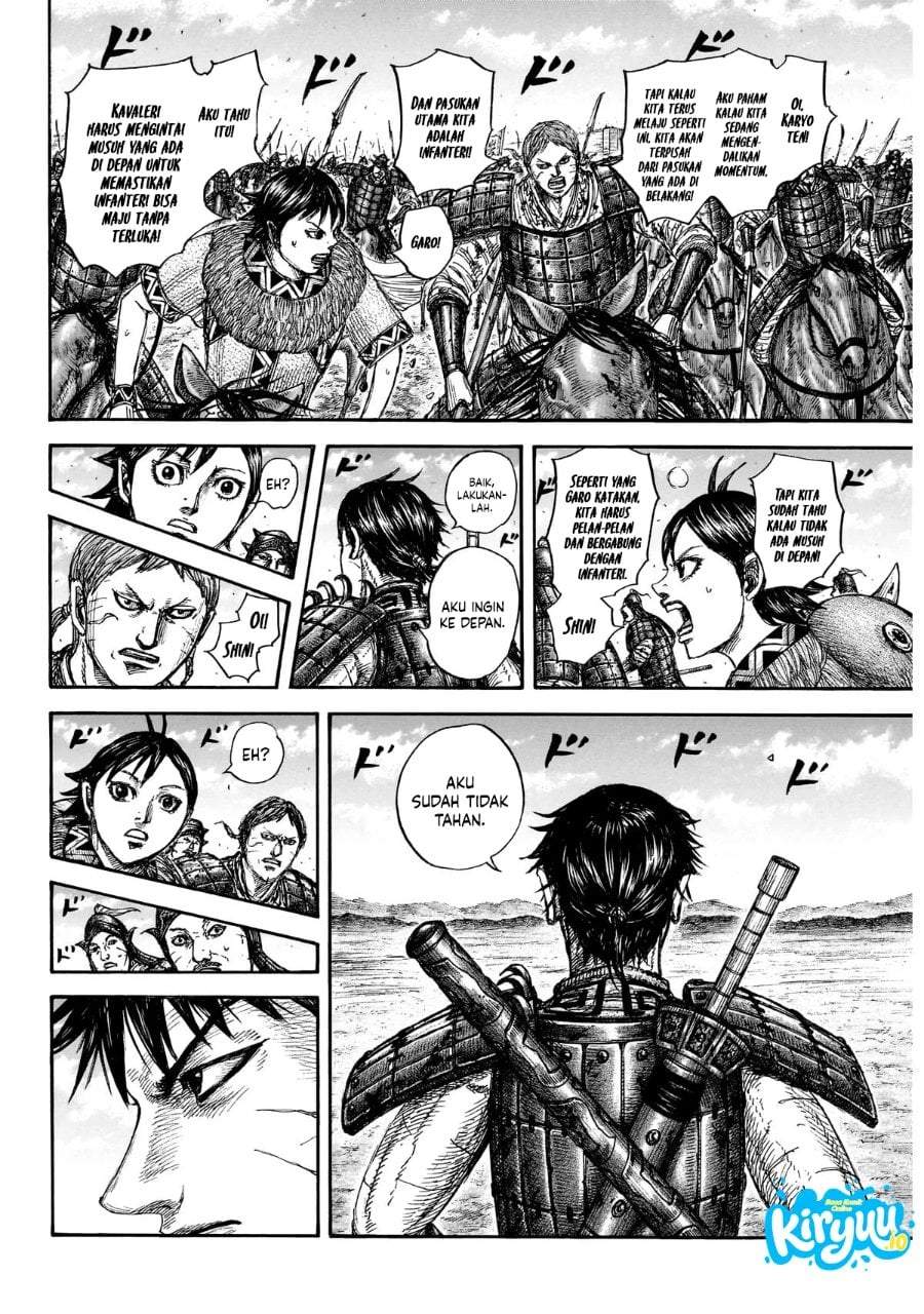 Kingdom Chap 875 - Next Chap 876
