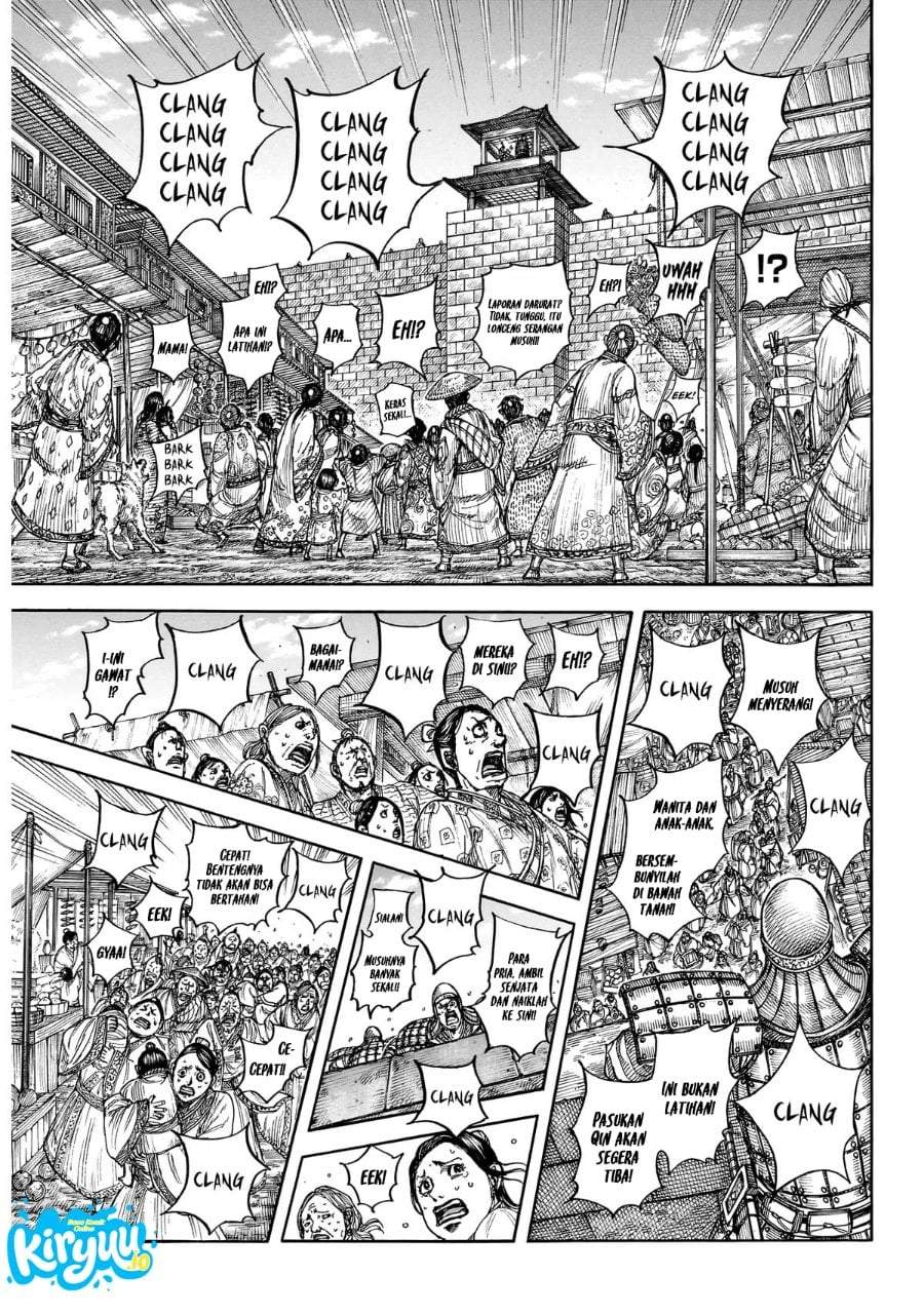 Kingdom Chap 875 - Next Chap 876