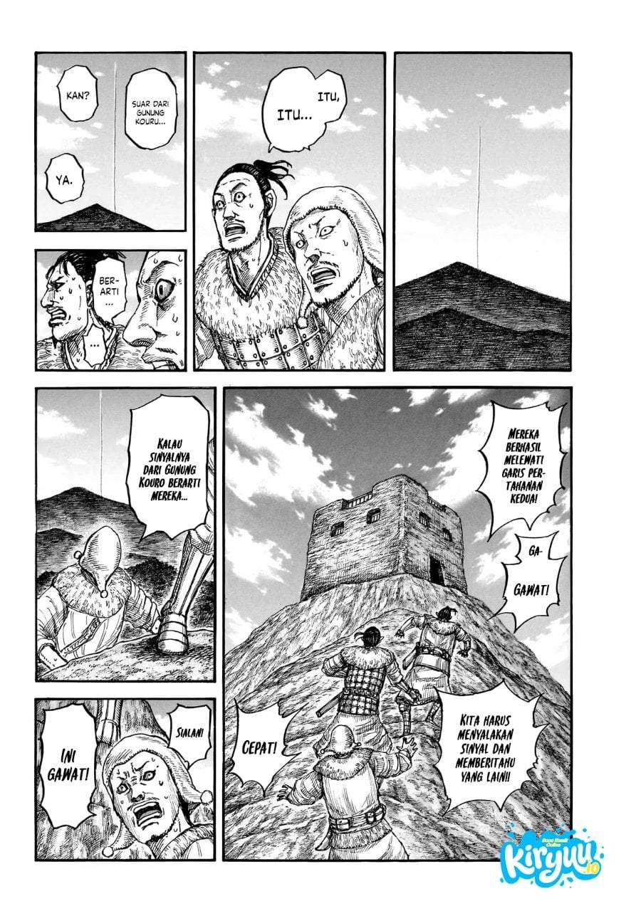 Kingdom Chap 875 - Next Chap 876