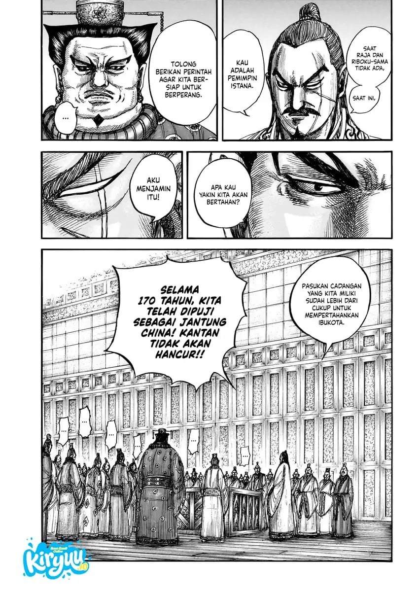 Kingdom Chap 876 - Next Chap 877