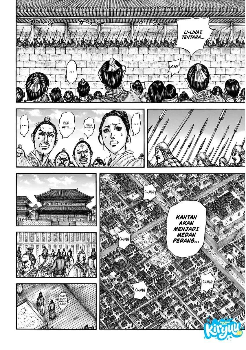 Kingdom Chap 876 - Next Chap 877