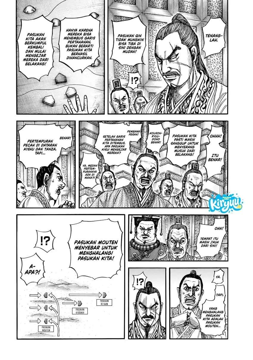 Kingdom Chap 876 - Next Chap 877