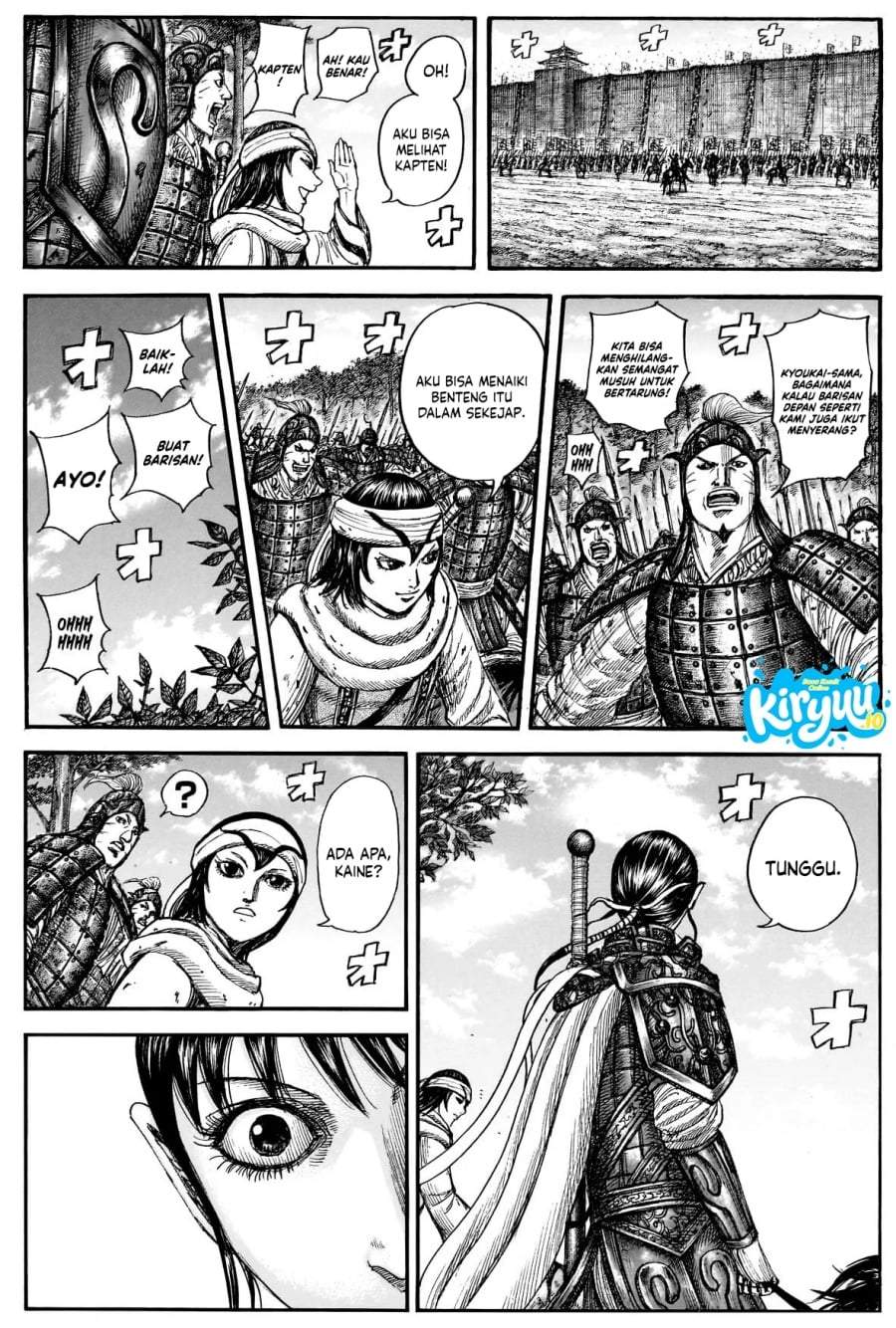 Kingdom Chap 877 - Next Chap 878