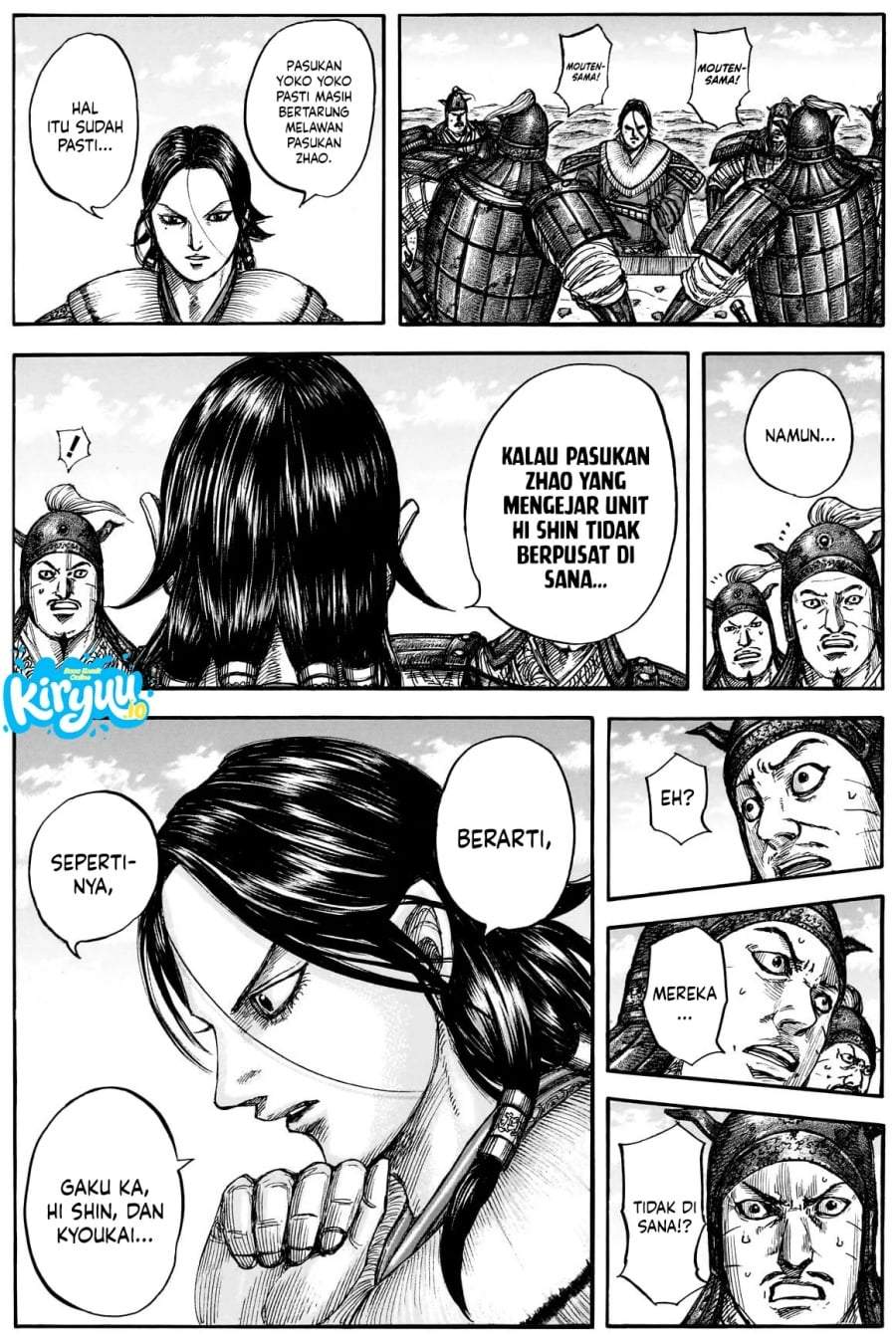 Kingdom Chap 877 - Next Chap 878