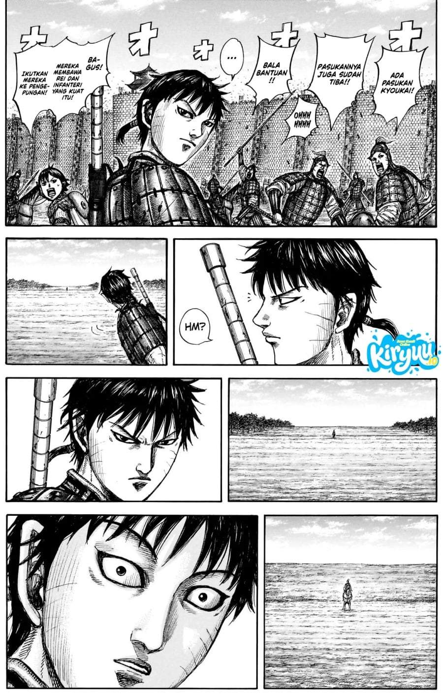 Kingdom Chap 877 - Next Chap 878