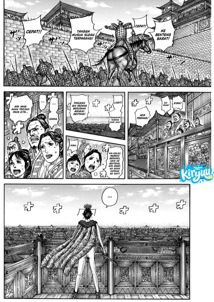 Kingdom Chap 877 - Next Chap 878