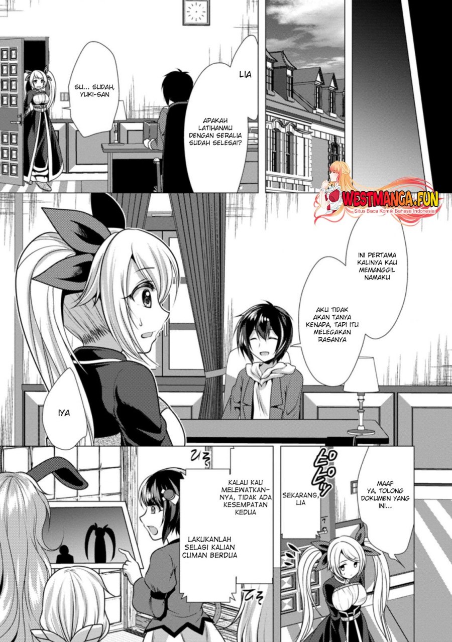 Hisshou Dungeon Unei Houhou Chap 38 - Next Chap 39