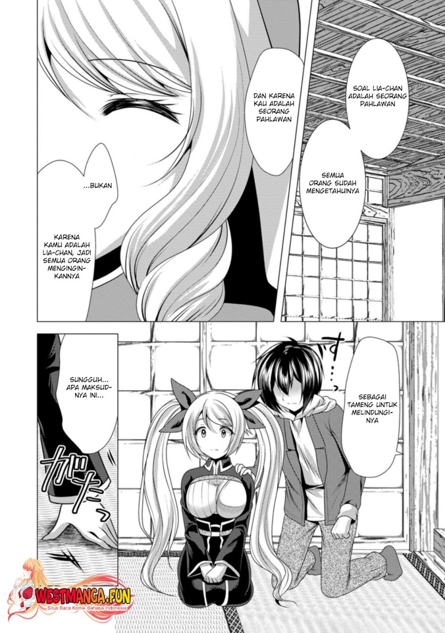 Hisshou Dungeon Unei Houhou Chap 38 - Next Chap 39