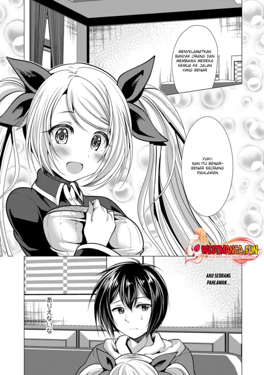 Hisshou Dungeon Unei Houhou Chap 38 - Next Chap 39