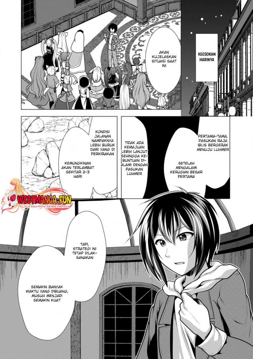 Hisshou Dungeon Unei Houhou Chap 39 - Next Chap 40