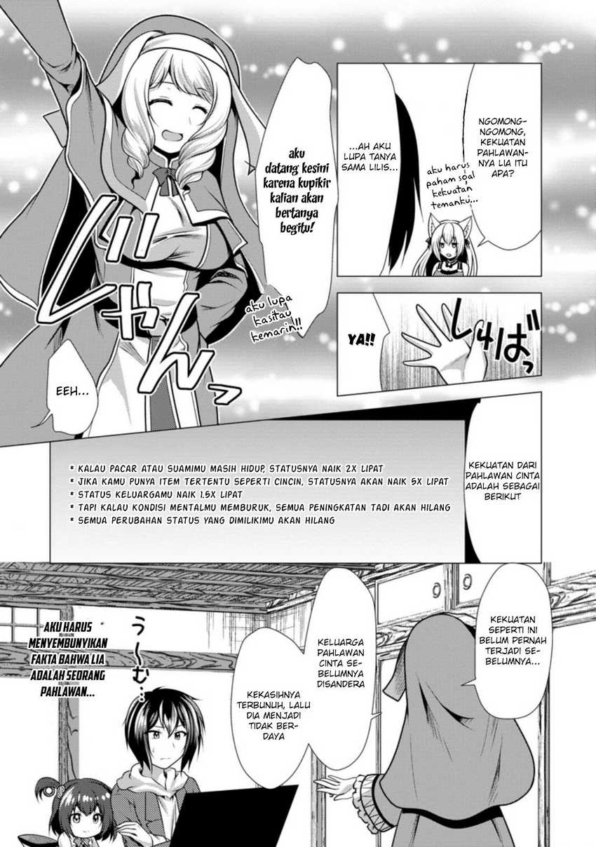 Hisshou Dungeon Unei Houhou Chap 39 - Next Chap 40