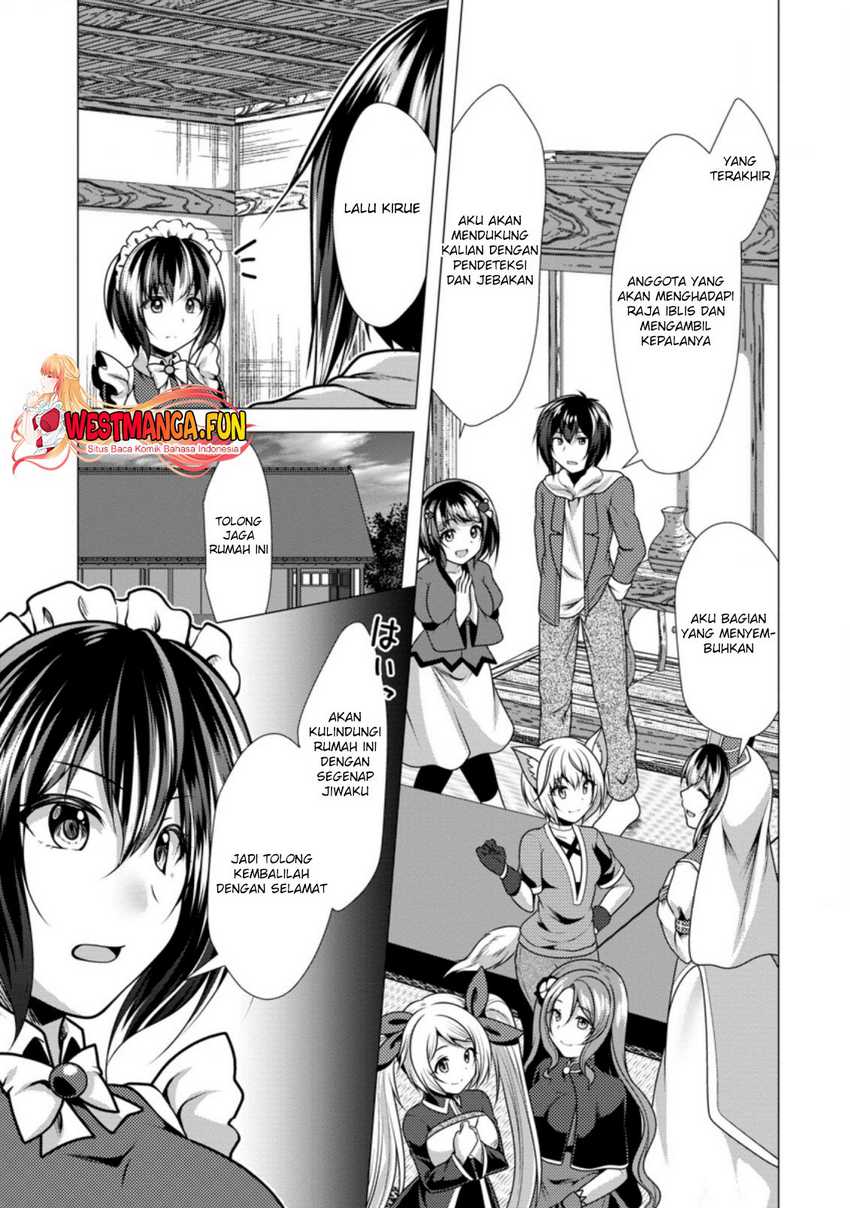 Hisshou Dungeon Unei Houhou Chap 39 - Next Chap 40