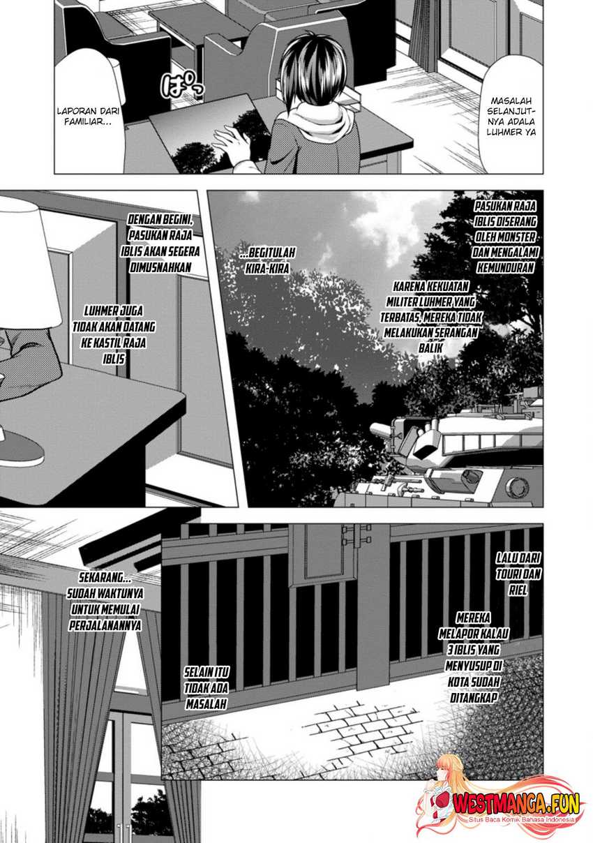 Hisshou Dungeon Unei Houhou Chap 39 - Next Chap 40