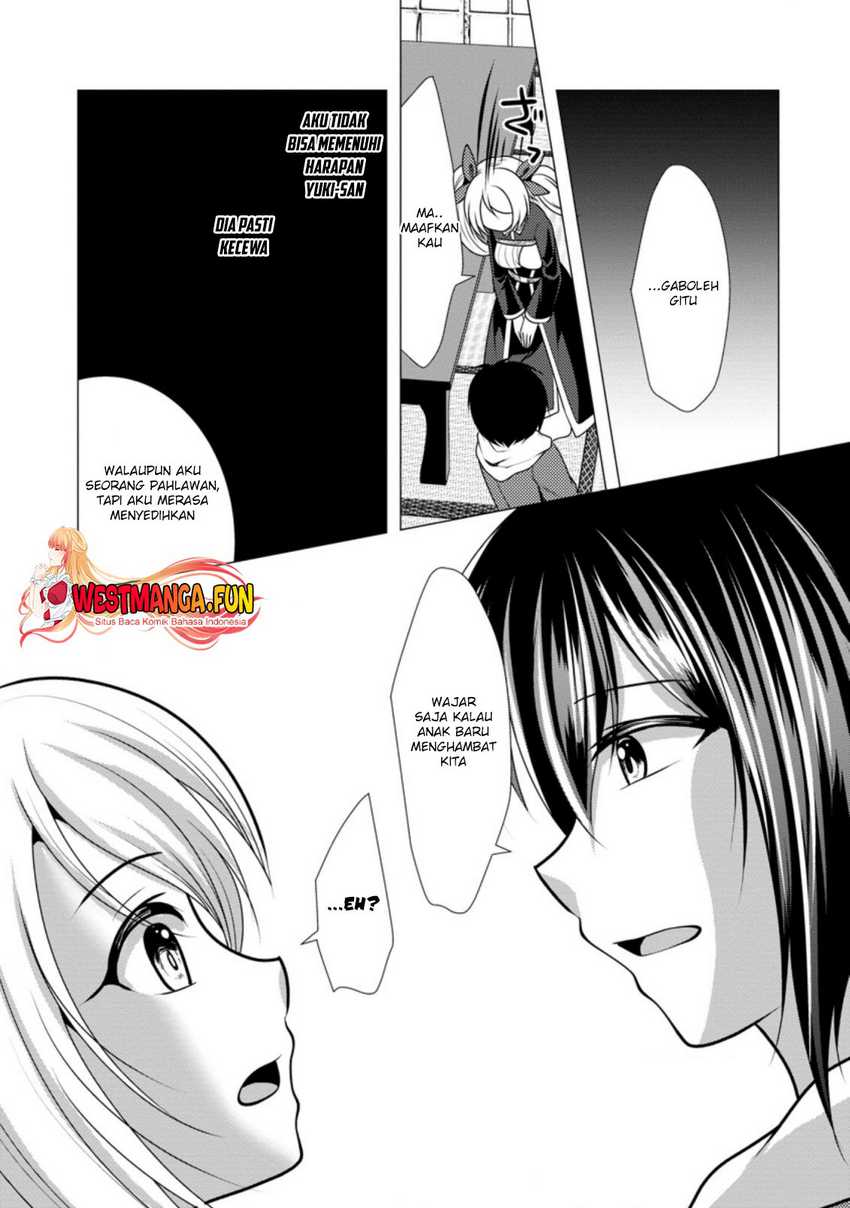 Hisshou Dungeon Unei Houhou Chap 39 - Next Chap 40