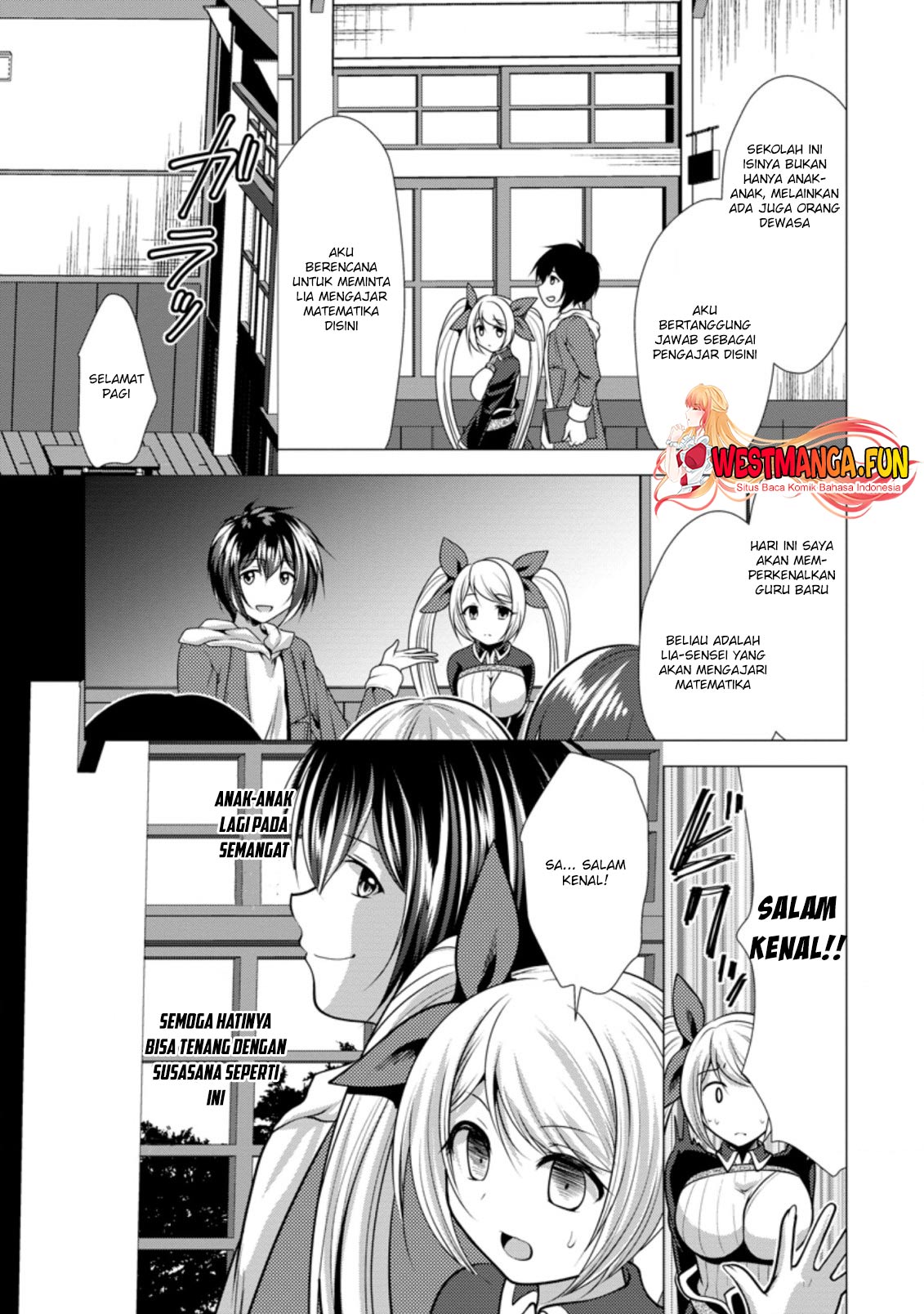 Hisshou Dungeon Unei Houhou Chap 34 - Next Chap 35