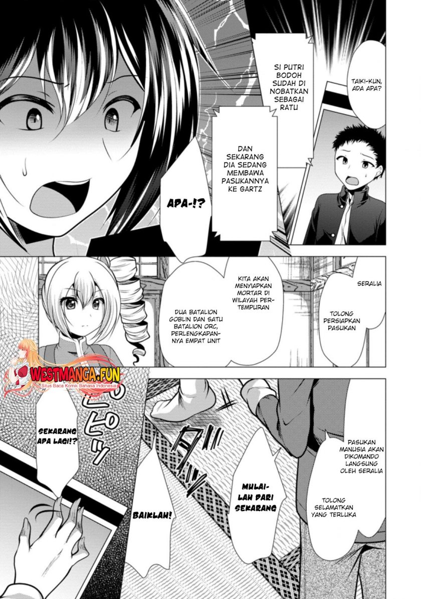 Hisshou Dungeon Unei Houhou Chap 35 - Next Chap 36